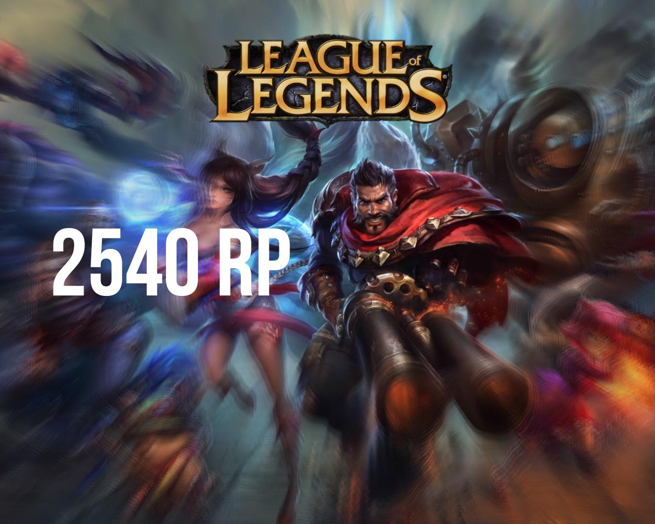 League of Legends 2540 RP